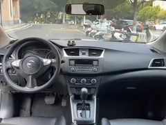 2022 Nissan Sylphy Classic 1.6XE CVT Comfort, белый — фото 9