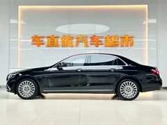2023 Mercedes-Benz E-Class E 300 L Luxury, чёрный — фото 4