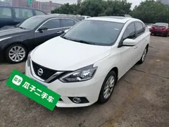 2021 Nissan Sylphy Classic 1.6L XL CVT Luxury, белый — фото 2