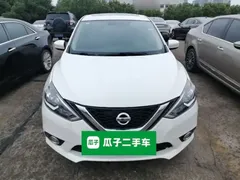 2021 Nissan Sylphy Classic 1.6L XL CVT Luxury, белый — фото 3