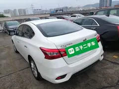 2021 Nissan Sylphy Classic 1.6L XL CVT Luxury, белый — фото 5