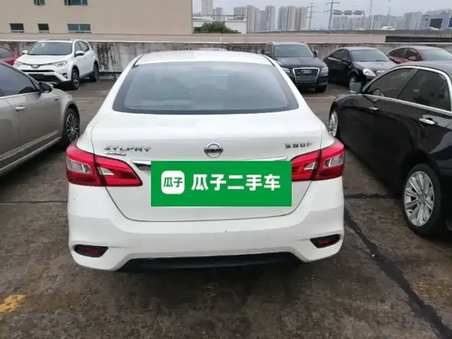 2021 Nissan Sylphy Classic 1.6L XL CVT Luxury