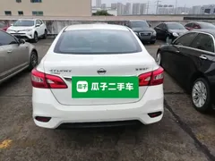2021 Nissan Sylphy Classic 1.6L XL CVT Luxury, белый — фото 6