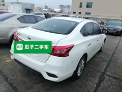 2021 Nissan Sylphy Classic 1.6L XL CVT Luxury, белый — фото 7
