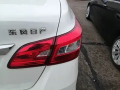 2021 Nissan Sylphy Classic 1.6L XL CVT Luxury, белый — фото 8