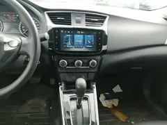 2021 Nissan Sylphy Classic 1.6L XL CVT Luxury, белый — фото 13