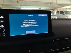 2022 Honda Civic 240Turbo CVT, белый — фото 13