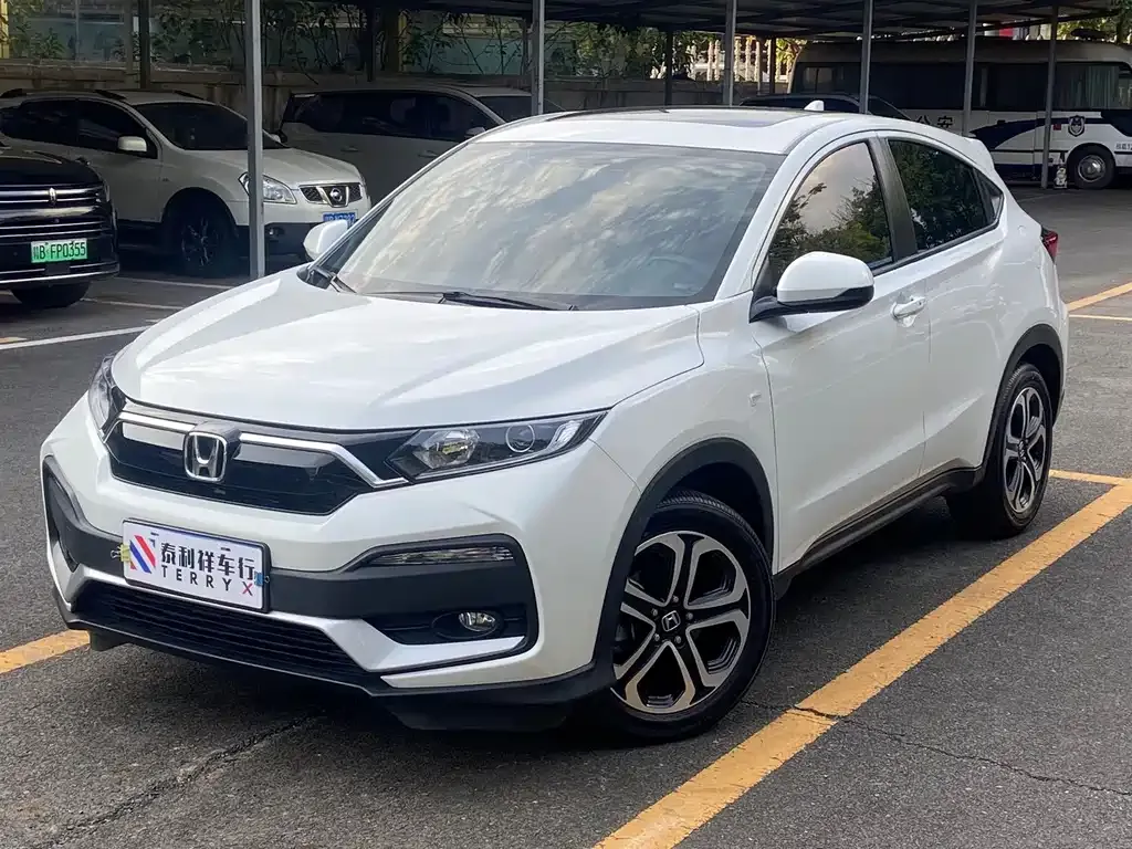 2021 Honda XR-V 1.5L CVT Comfort