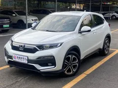 2021 Honda XR-V 1.5L CVT Comfort, белый — фото 1
