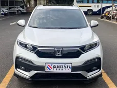 2021 Honda XR-V 1.5L CVT Comfort, белый — фото 2