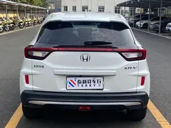2021 Honda XR-V 1.5L CVT Comfort, белый — фото 5