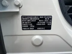 2021 Honda XR-V 1.5L CVT Comfort, белый — фото 16