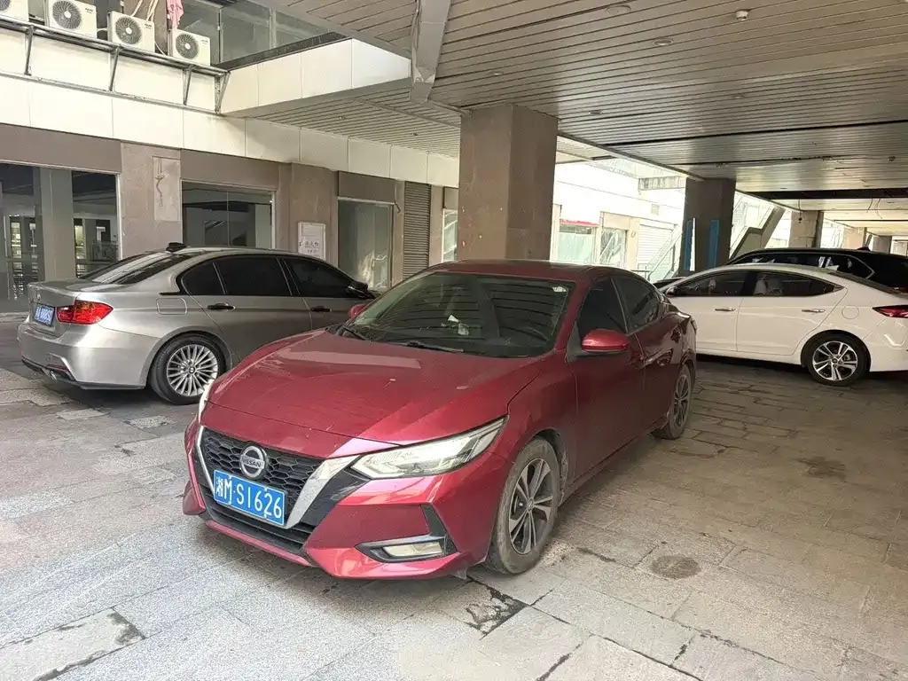 2021 Nissan Sylphy 1.6L XL CVT