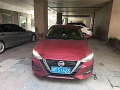 2021 Nissan Sylphy 1.6L XL CVT — фото 2