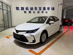 2022 Toyota Corolla 1.2T S-CVT Pioneer Plus, белый — фото 1