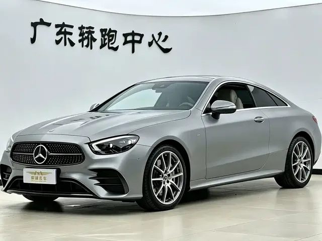 2023 Mercedes-Benz E-Class E 300 Coupe