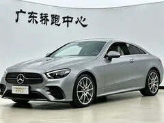 2023 Mercedes-Benz E-Class E 300 Coupe — фото 8