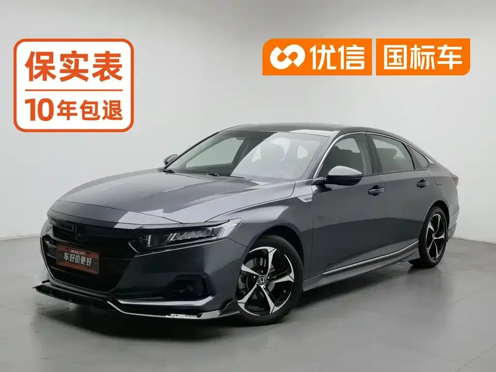 2022 Honda Accord 260TURBO Luxury
