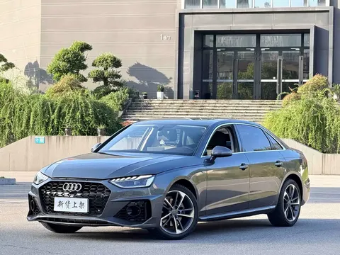 2020 Audi A4L 40 TFSI Fashion Dynamic