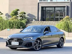 2020 Audi A4L 40 TFSI Fashion Dynamic — фото 1