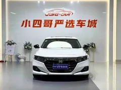 2022 Honda Accord 260TURBO Premium, белый — фото 3