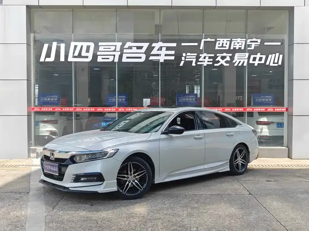 2018 Honda Accord 260TURBO Luxury China V