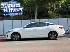 2023 Nissan Sylphy 1.6L CVT Enjoy, белый — фото 6