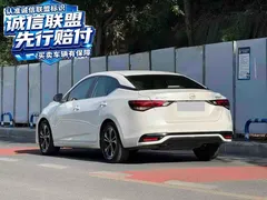 2023 Nissan Sylphy 1.6L CVT Enjoy, белый — фото 7