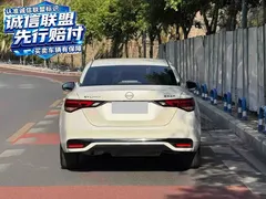 2023 Nissan Sylphy 1.6L CVT Enjoy, белый — фото 8