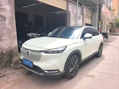 2023 Honda Vezel 1.5L CVT Luxury, белый — фото 1