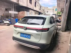 2023 Honda Vezel 1.5L CVT Luxury, белый — фото 10