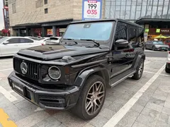 2023 Mercedes-Benz G-Class AMG G 63, чёрный — фото 1