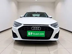 2022 Audi A4L 40 TFSI Luxury Sport, белый — фото 2