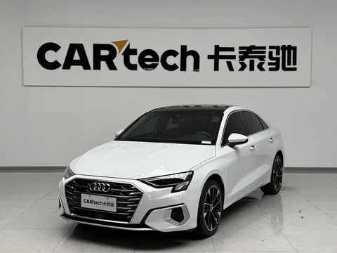 2022 Audi A3L Limousine 35 TFSI Luxury