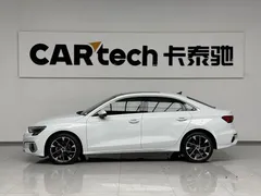 2022 Audi A3L Limousine 35 TFSI Luxury, белый — фото 3