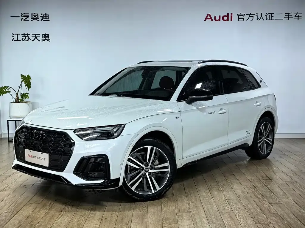 2022 Audi Q5L 40T Luxury Dynamic