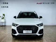 2022 Audi Q5L 40T Luxury Dynamic, белый — фото 2
