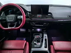 2022 Audi Q5L 40T Luxury Dynamic, белый — фото 7