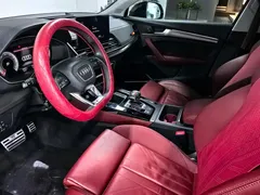 2022 Audi Q5L 40T Luxury Dynamic, белый — фото 9