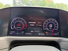 2023 Honda Accord 260TURBO Excellence, белый — фото 15