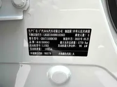 2022 Honda Vezel 1.5L CVT Elite, белый — фото 7