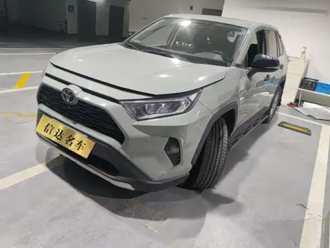 2022 Toyota RAV4 2.0L CVT 2WD Fashion Plus