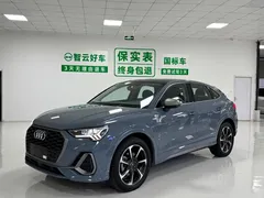 2023 Audi Q3 Sportback 40 TFSI RS Package, синий — фото 1