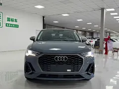 2023 Audi Q3 Sportback 40 TFSI RS Package, синий — фото 2