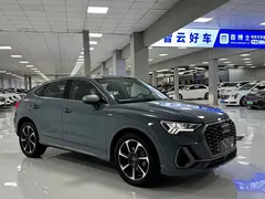 2023 Audi Q3 Sportback 40 TFSI RS Package, синий — фото 3
