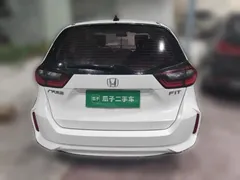 2022 Honda Fit 1.5L CVT Sunroof, белый — фото 3