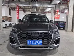 2021 Audi Q5L 45 TFSI Luxury Dynamic — фото 5