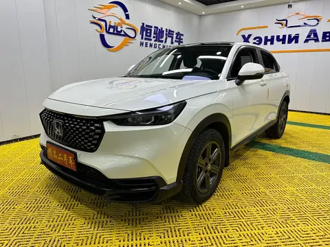 2023 Honda XR-V 1.5L CVT