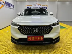 2023 Honda XR-V 1.5L CVT, белый — фото 2