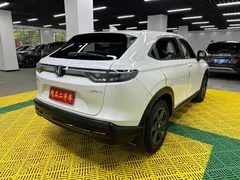 2023 Honda XR-V 1.5L CVT, белый — фото 4